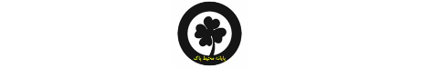شرکت محیط پاک Logo-شرکت محیط پاک