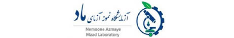 نمونه آزمای ماد Logo-نمونه آزمای ماد